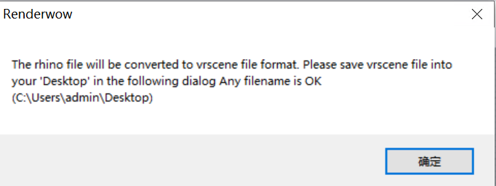 ./../../assets/img/service/7.0.26.8.24597/Rhino Submission Tutorial/media/image6.png